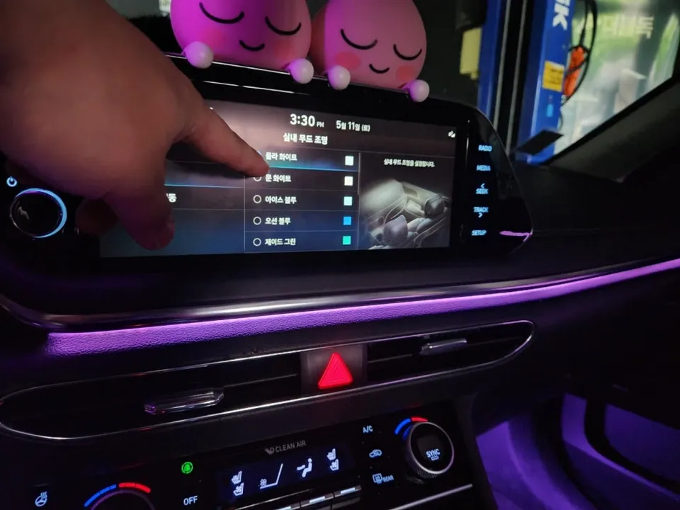 Hyundai Sonata ambient lighting - Hyundai Sonata Ambient Lighting Review - Cost & Results photo 5