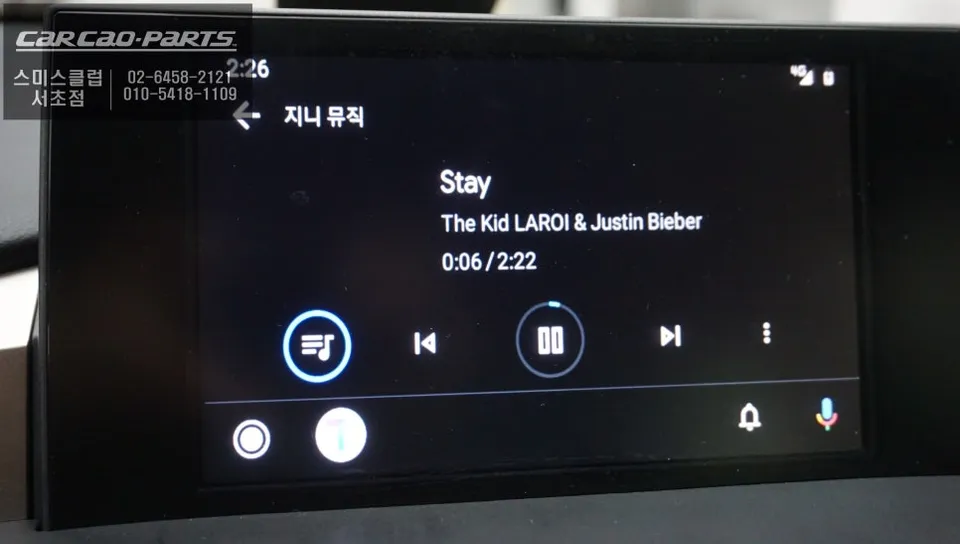 Lexus NX 300hのAndroid Auto・CarPlay取付事例 施工写真 2-2