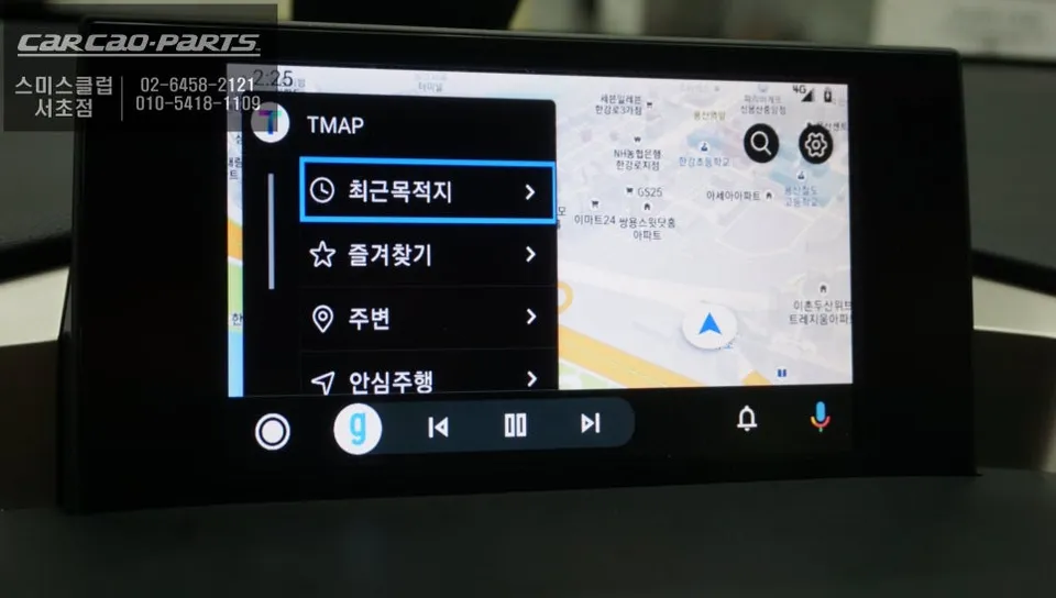 Lexus NX 300hのAndroid Auto・CarPlay取付事例 施工写真 3-2