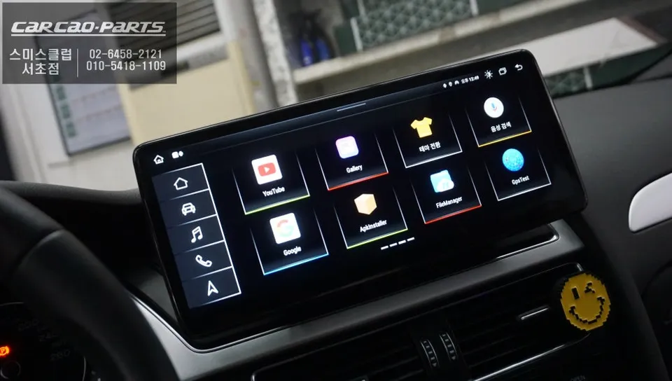 Audi A4 android head unit - Audi A4 Android Head Unit Review — Big Screen Upgrade photo 5