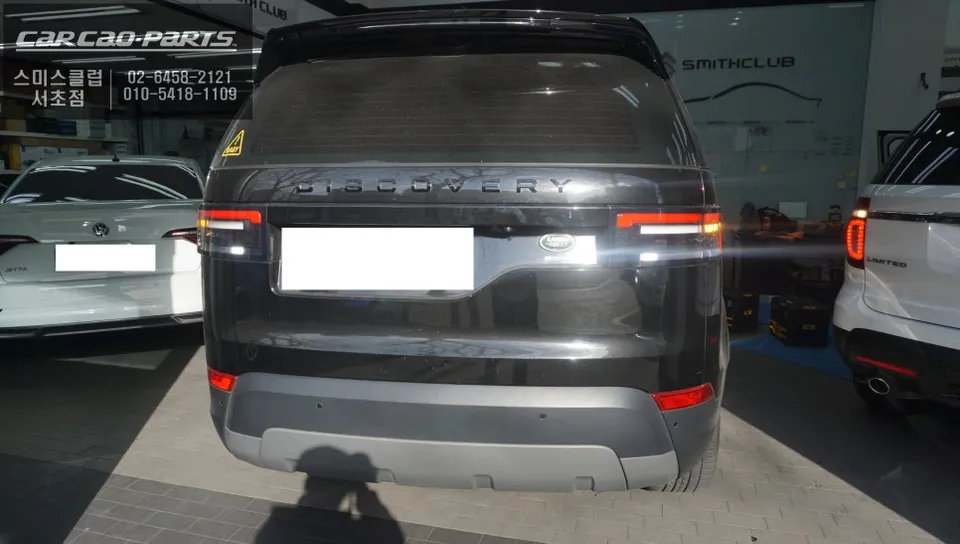 Land Rover Discovery 5 body kit - Land Rover Discovery 5 Body Kit Installation Review photo 4