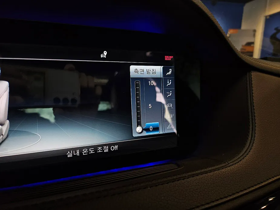 Mercedes-Benz S-Class W222 Dynamic Seat Repair Review After