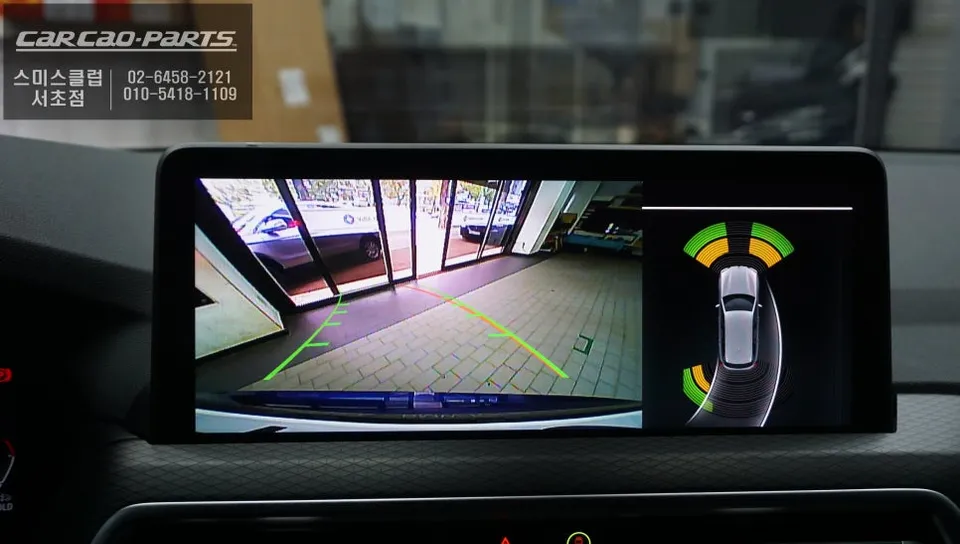 BMW X3 surround view camera - BMW X3 Surround View Camera Review: Cost & Results photo 4