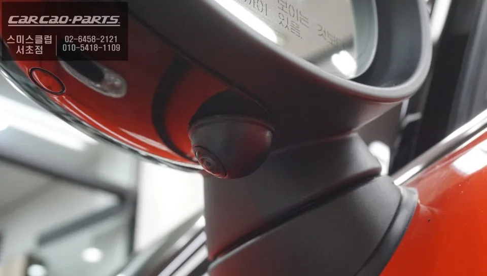 BMW MINI surround view camera - BMW MINI Surround View Camera Review — Enhanced Parking Safety photo 3