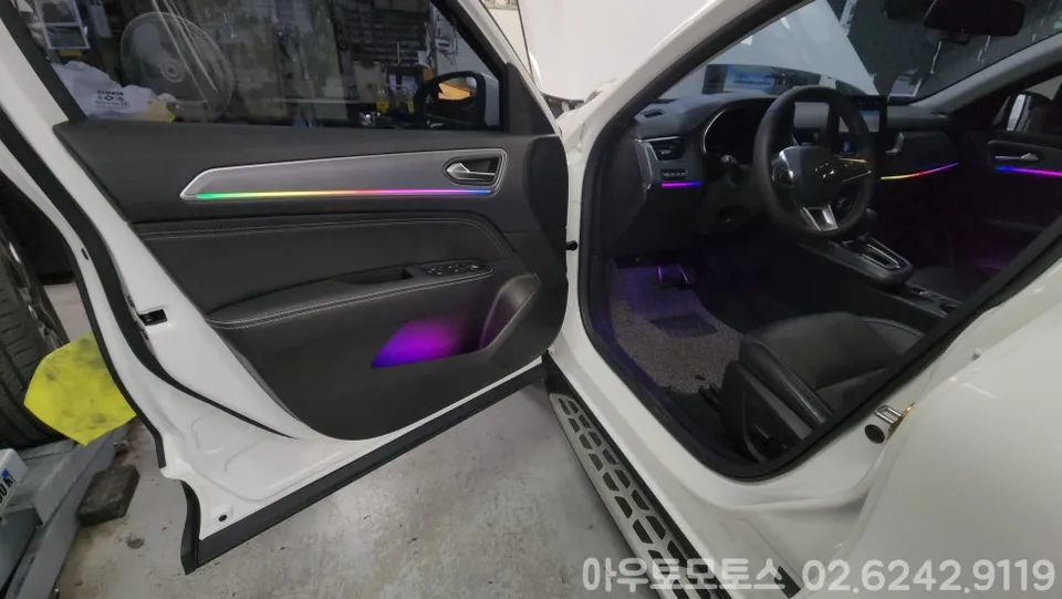 Renault Korea XM3 ambient lighting - Renault Korea XM3 Ambient Lighting Review: Cost & Results photo 4
