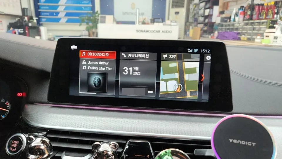BMW 5 Series G30 android head unit installation result