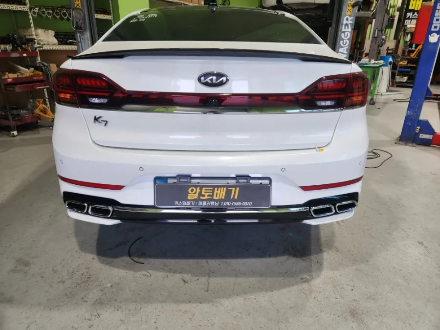 Kia K7 exhaust upgrade review