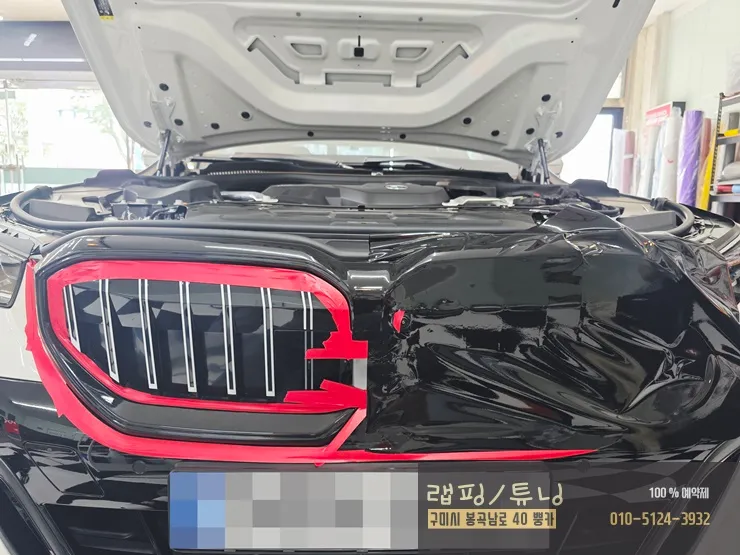 BMW 5 Series G60 グリルラッピング事例|費用目安・仕上がり 施工写真 3-2