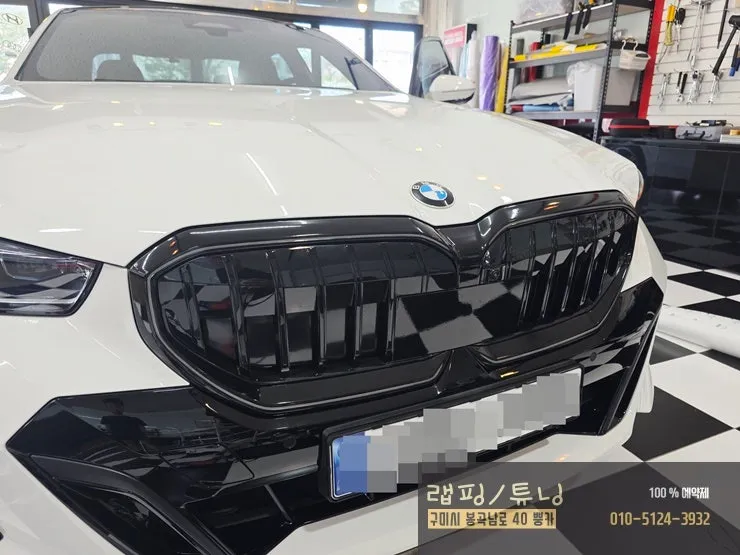 BMW 5 Series G60 グリルラッピング事例|費用目安・仕上がり 施工写真 2-3
