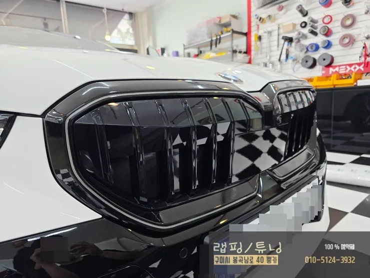 BMW 5 Series G60 グリルラッピング事例|費用目安・仕上がり 施工写真 3-3