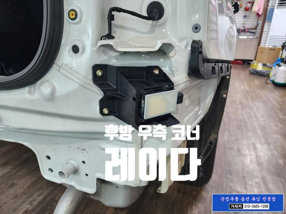 Kia Sorento MQ4 oem options - Kia Sorento MQ4 OEM Options Review — Enhanced Safety Features photo 4