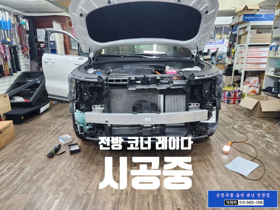 Kia Sorento MQ4 oem options - Kia Sorento MQ4 OEM Options Review — Enhanced Safety Features photo 5