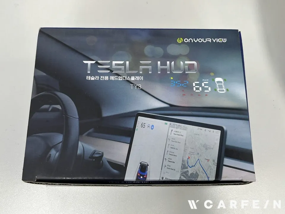 Tesla Model Y Steering Wheel Customization Review photo 12