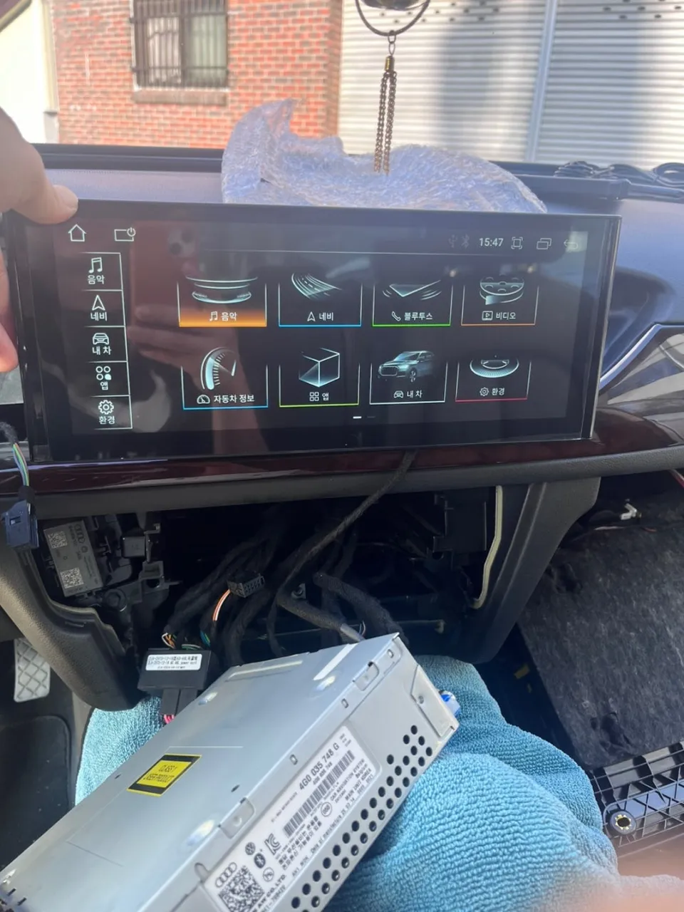 Audi A6 C7 android head unit - Audi A6 C7 CarPlay Retrofit Installation Review — Cost photo 5