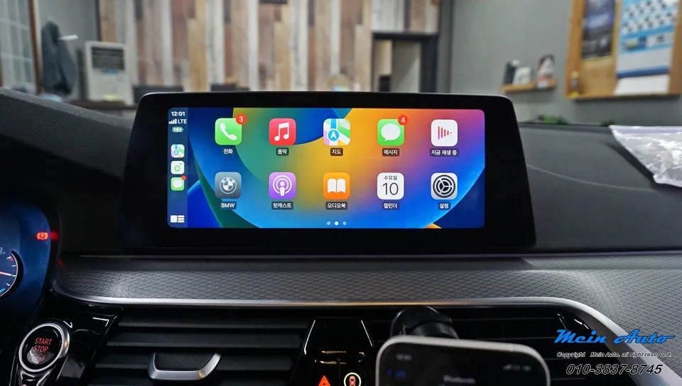 BMW 5 SeriesのAndroid Auto・CarPlay取付事例 施工写真 3-1