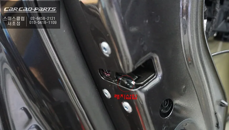 Kia EV9 dash cam - Kia EV9 Dash Cam Installation Review — Parking Mode photo 4