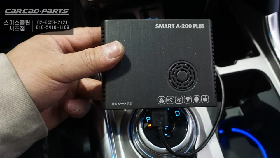 Ford ExplorerのAndroid Auto・CarPlay取付事例 施工写真 3-1