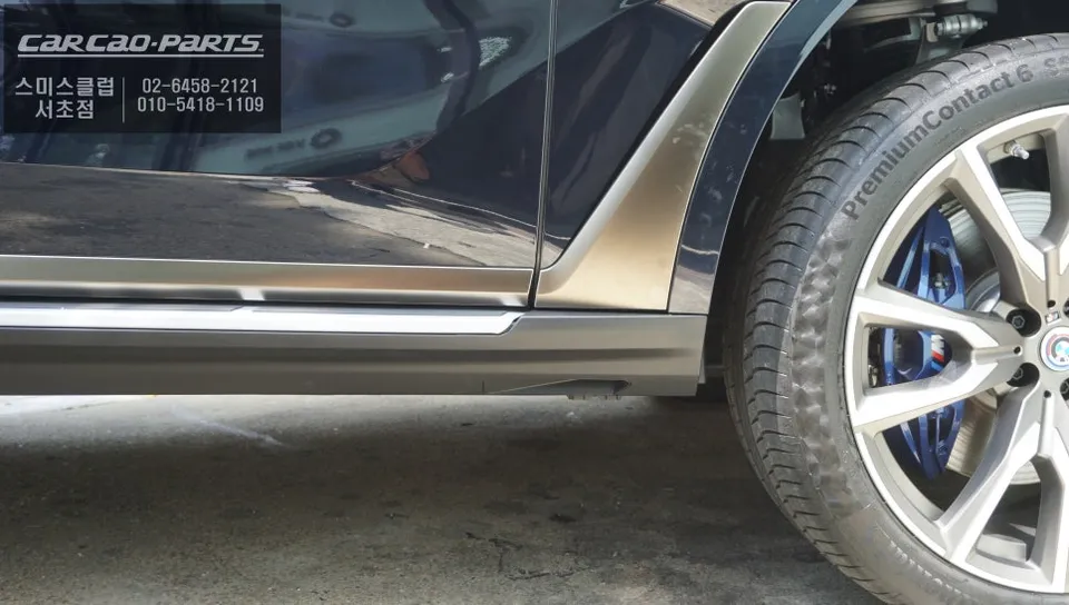 BMW X7 body kit - BMW X7 Side Steps Installation Review photo 3
