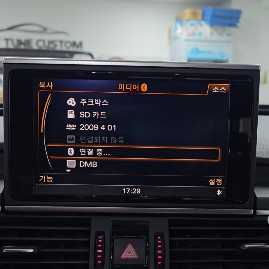 Audi A6 C7のAndroid Auto・CarPlay取付事例 施工写真 4-2