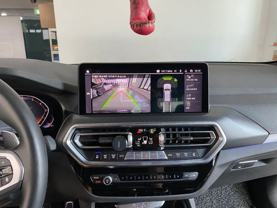 BMW X3 surround view camera - BMW X3 Surround View Camera Review: Cost & Results photo 3