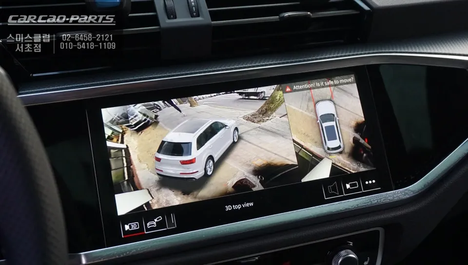 Audi Q3 360 Surround View Camera Review — OEM Integration photo 2