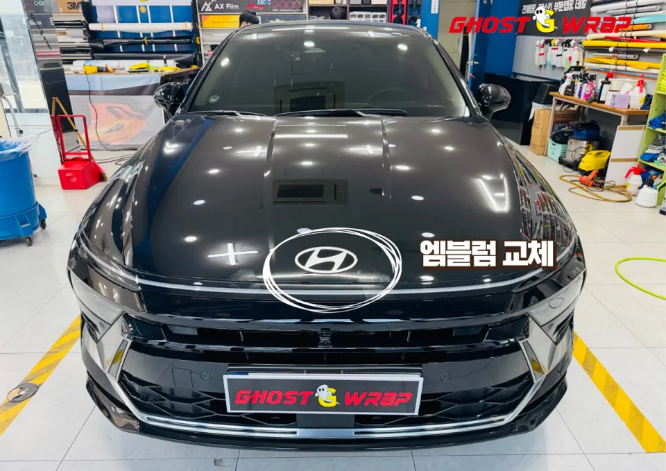Hyundai Sonata DN8 PPF施工事例｜費用目安・仕上がり 施工写真 4