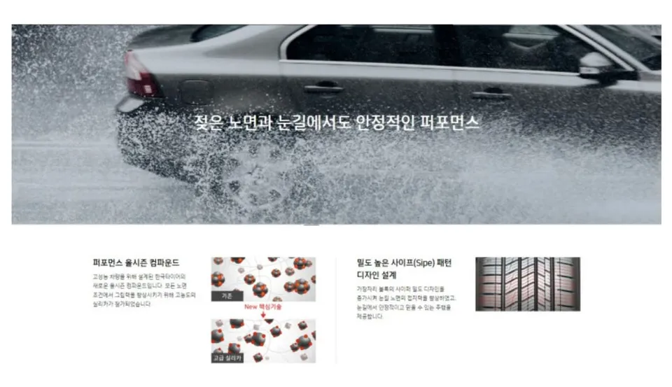 Mercedes-Benz S-Classのホイールリペア・塗装事例 施工写真 3-2