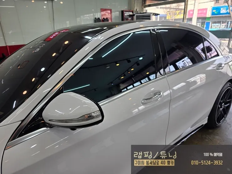 メルセデス・ベンツ Sクラス W222 カーラッピング事例 施工写真 5-1