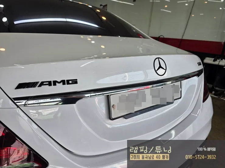メルセデス・ベンツ Sクラス W222 カーラッピング事例 施工写真 2-2