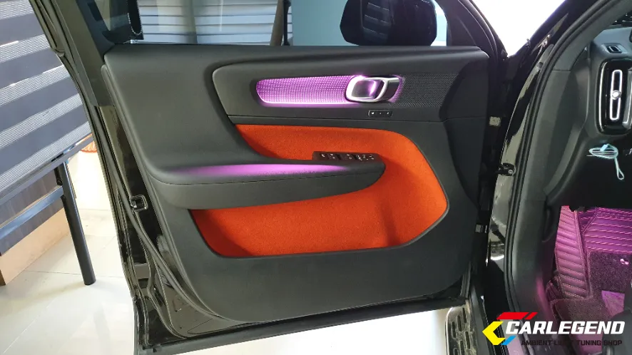 Volvo XC40 ambient lighting - Volvo XC40 Ambient Lighting Upgrade Review - Enhanced Brightness photo 4