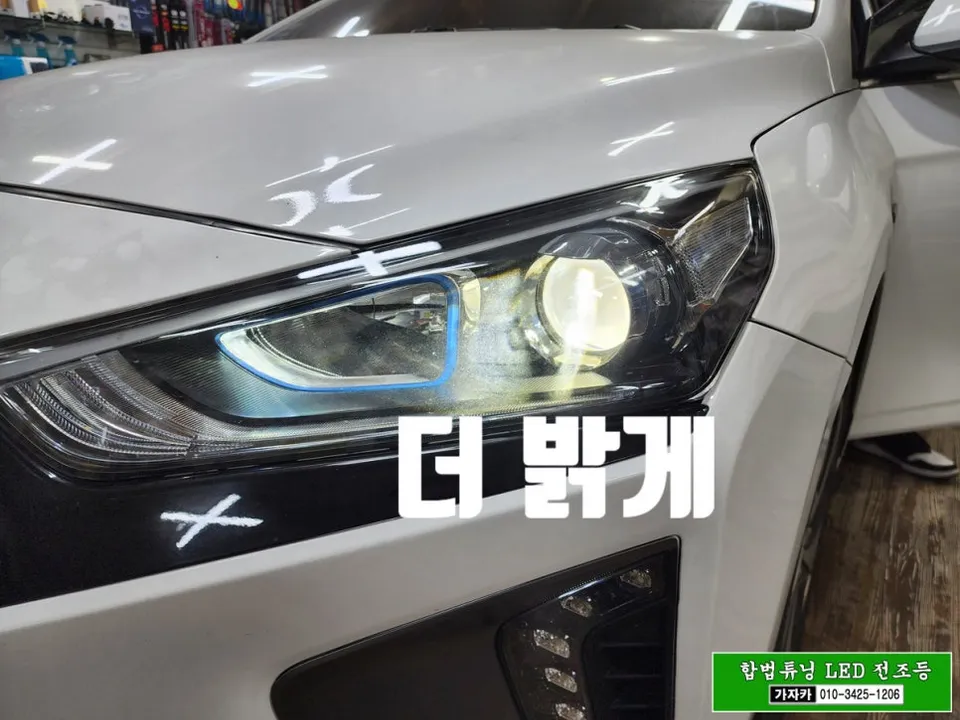 Hyundai IONIQ lighting upgrade - Hyundai IONIQ LED Lighting Upgrade Review — Cost & Results photo 3