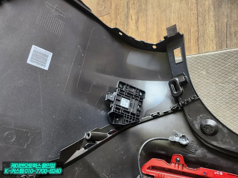Kia Sportage NQ5 oem options - Kia Sportage NQ5 OEM Radar Upgrade Review — Enhanced Safety photo 5