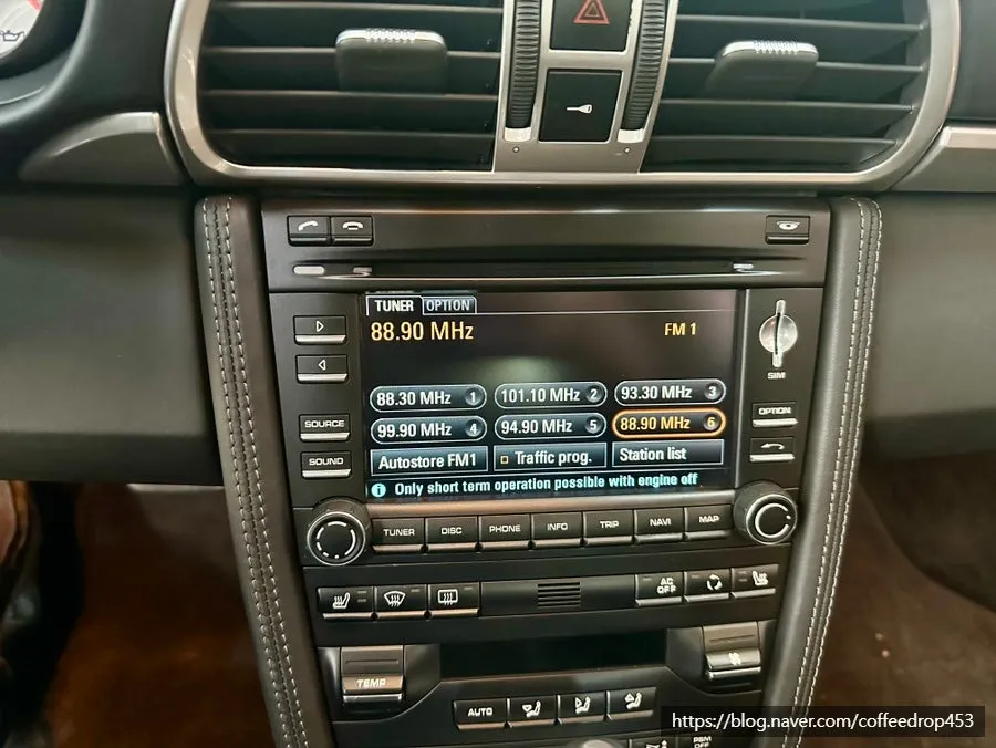 Porsche 911のAndroid Auto・CarPlay取付事例 施工写真 1-2