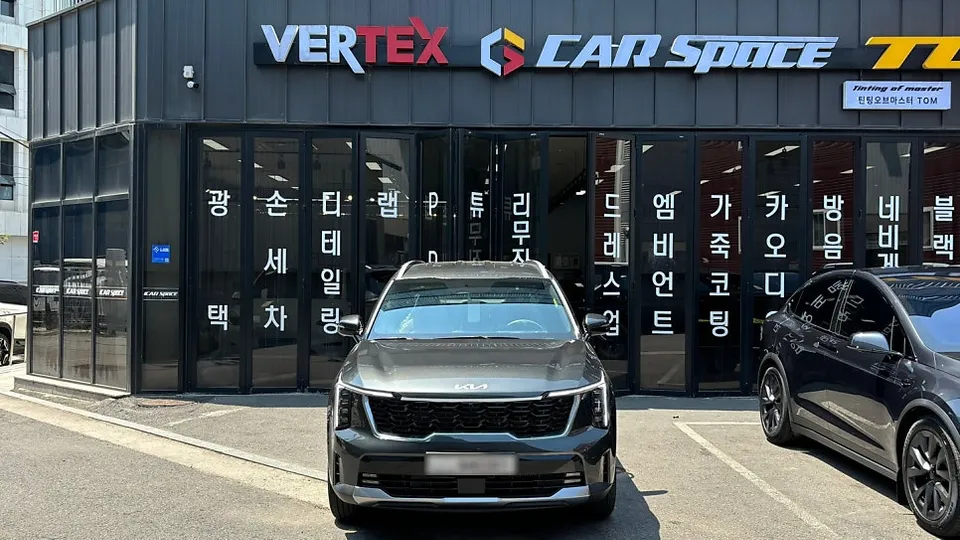 Kia Sorento New Car Package Review - Flawless Interstellar Gray photo 2