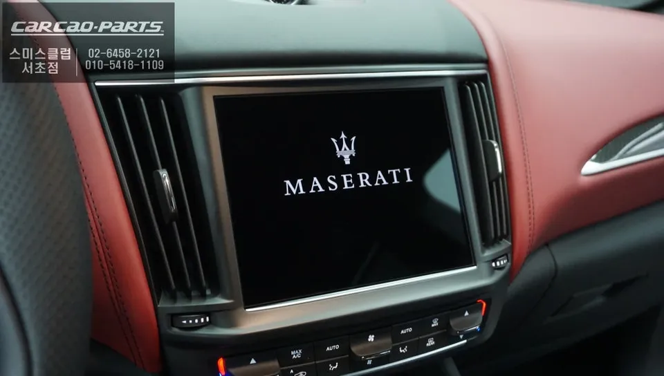 Maserati LevanteのAndroid Auto・CarPlay取付事例 施工写真 2