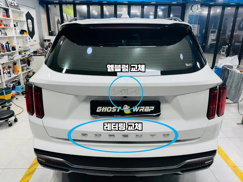 Kia Sorentoのカーラッピング事例|費用目安・仕上がり 施工写真 1-1