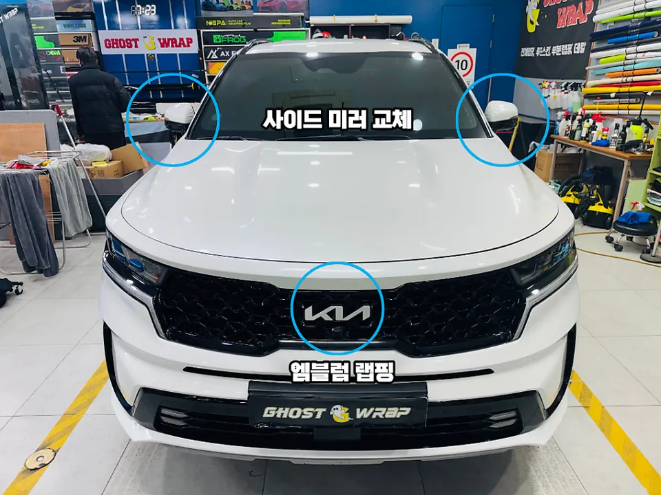 Kia Sorentoのカーラッピング事例|費用目安・仕上がり 施工写真 2-1