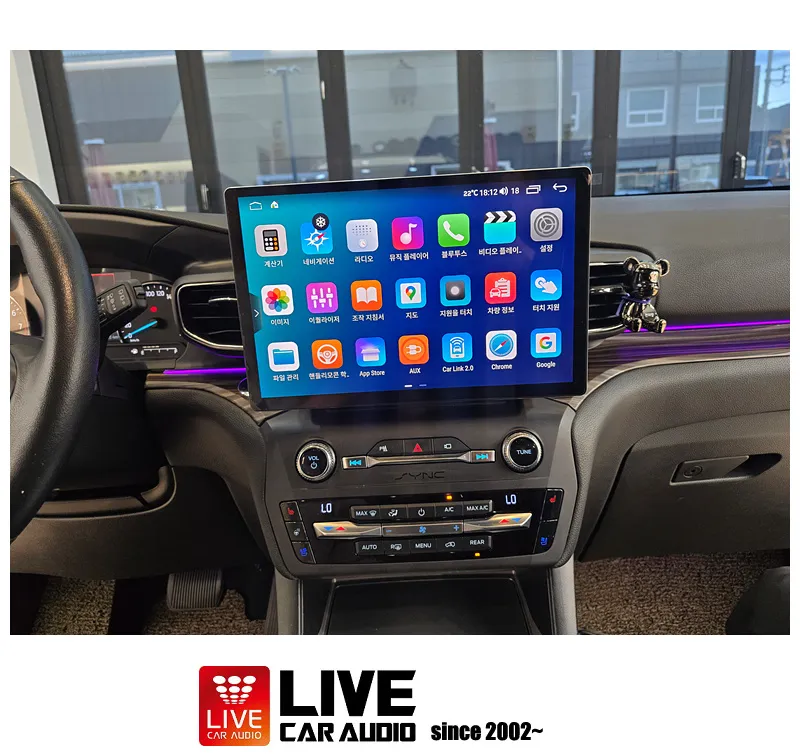 Ford Explorer 6th GenのAndroid Auto・CarPlay取付事例 施工写真 6