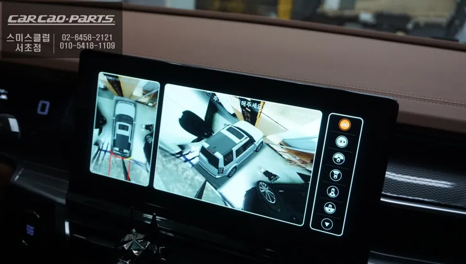 SsangYong Torres 3D Surround View Camera Installation & Review photo 2