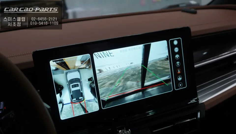 SsangYong Torres surround view camera - SsangYong Torres 3D Surround View Camera Installation & Review photo 3