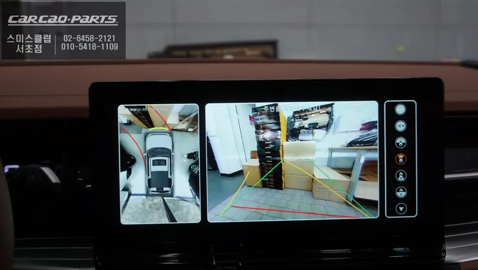 SsangYong Torres surround view camera - SsangYong Torres 3D Surround View Camera Installation & Review photo 6