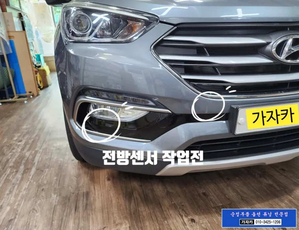 Hyundai Santa Fe DM oem options - Hyundai Santa Fe DM OEM Options Review — Installation Cost photo 3