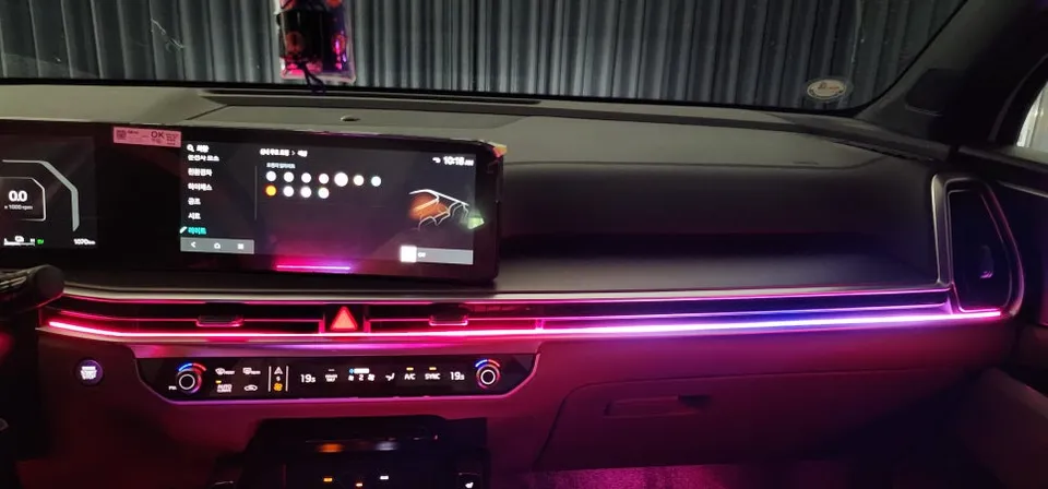 Kia Sorento MQ4 ambient lighting - Kia Sorento MQ4 Ambient Lighting Review — Under $40 Cost photo 3