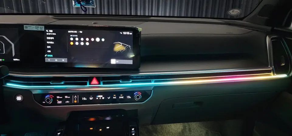 Kia Sorento MQ4 ambient lighting - Kia Sorento MQ4 Ambient Lighting Review — Under $40 Cost photo 4