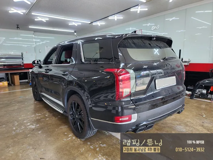 Hyundai Palisadeのカーラッピング事例|クロームパーツのブラックアウト 施工写真 2-1