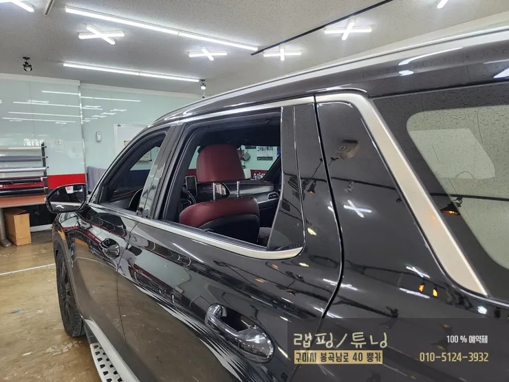 Hyundai Palisadeのカーラッピング事例|クロームパーツのブラックアウト 施工写真 3-1