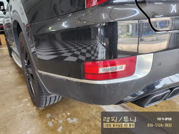 Hyundai Palisadeのカーラッピング事例|クロームパーツのブラックアウト 施工写真 1-2