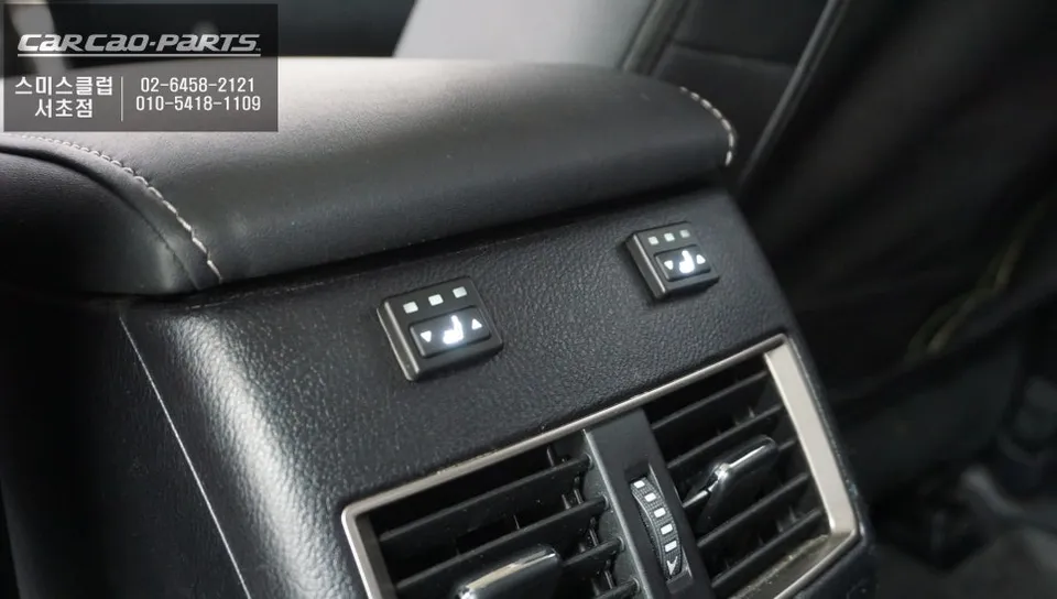 Lexus NX300h seat climate - Lexus NX300h Heated Seats Review — Enhanced Winter Comfort photo 4