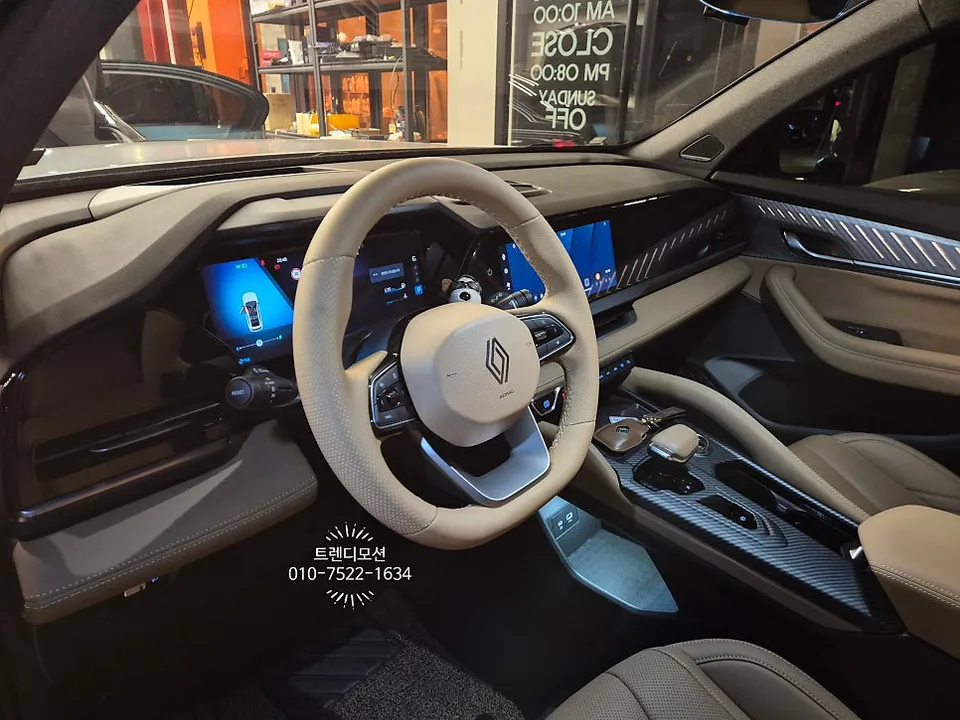 Renault Grand Koleos steering wheel - Renault Grand Koleos Steering Wheel Customization Review photo 4