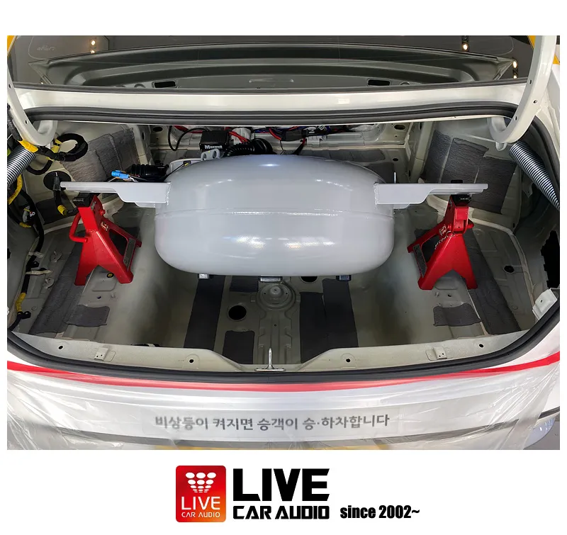 Hyundai Grandeur GN7 soundproofing - Hyundai Grandeur GN7 Soundproofing Review — Road Noise Reduction photo 4